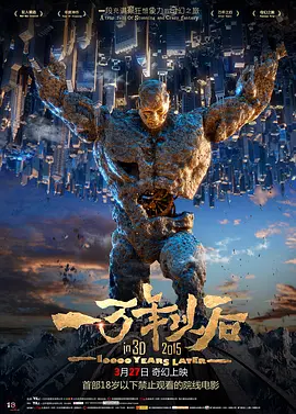 撕开丝袜裆部啪啪